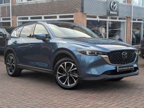 MAZDA CX-5 2022 (22) at Struans Dundee