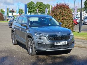 ŠKODA KODIAQ at Struans Dundee