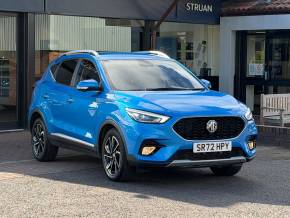 MG ZS at Struans Dundee