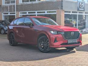 MAZDA CX 60 at Struans Dundee