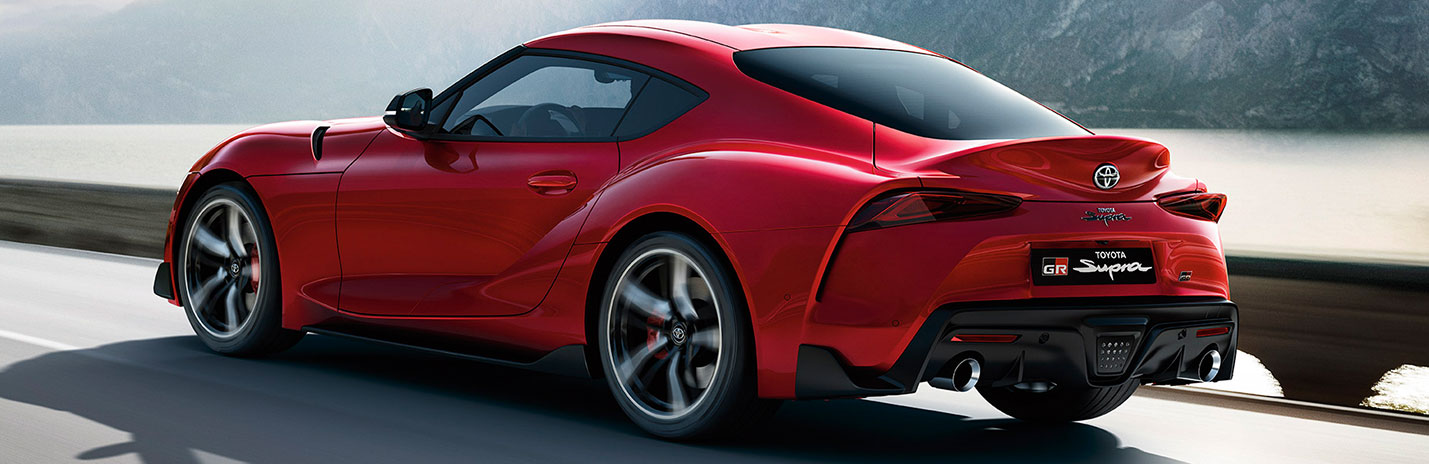 toyota gr-supra Banner